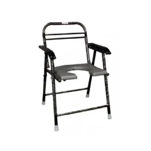 Commode Chair